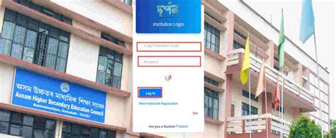 Online Admission Portal .
